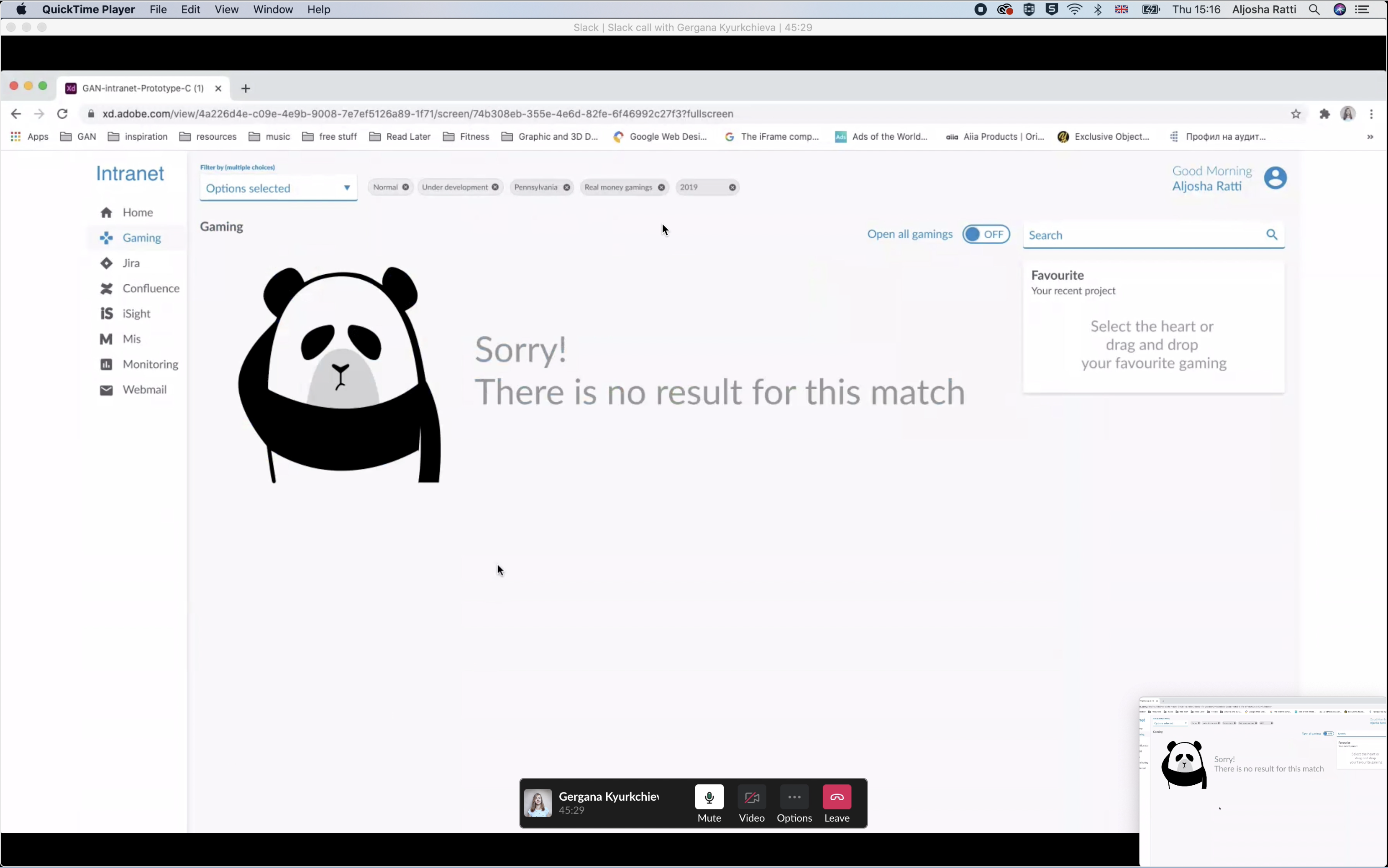 UsabilityTestNoResults